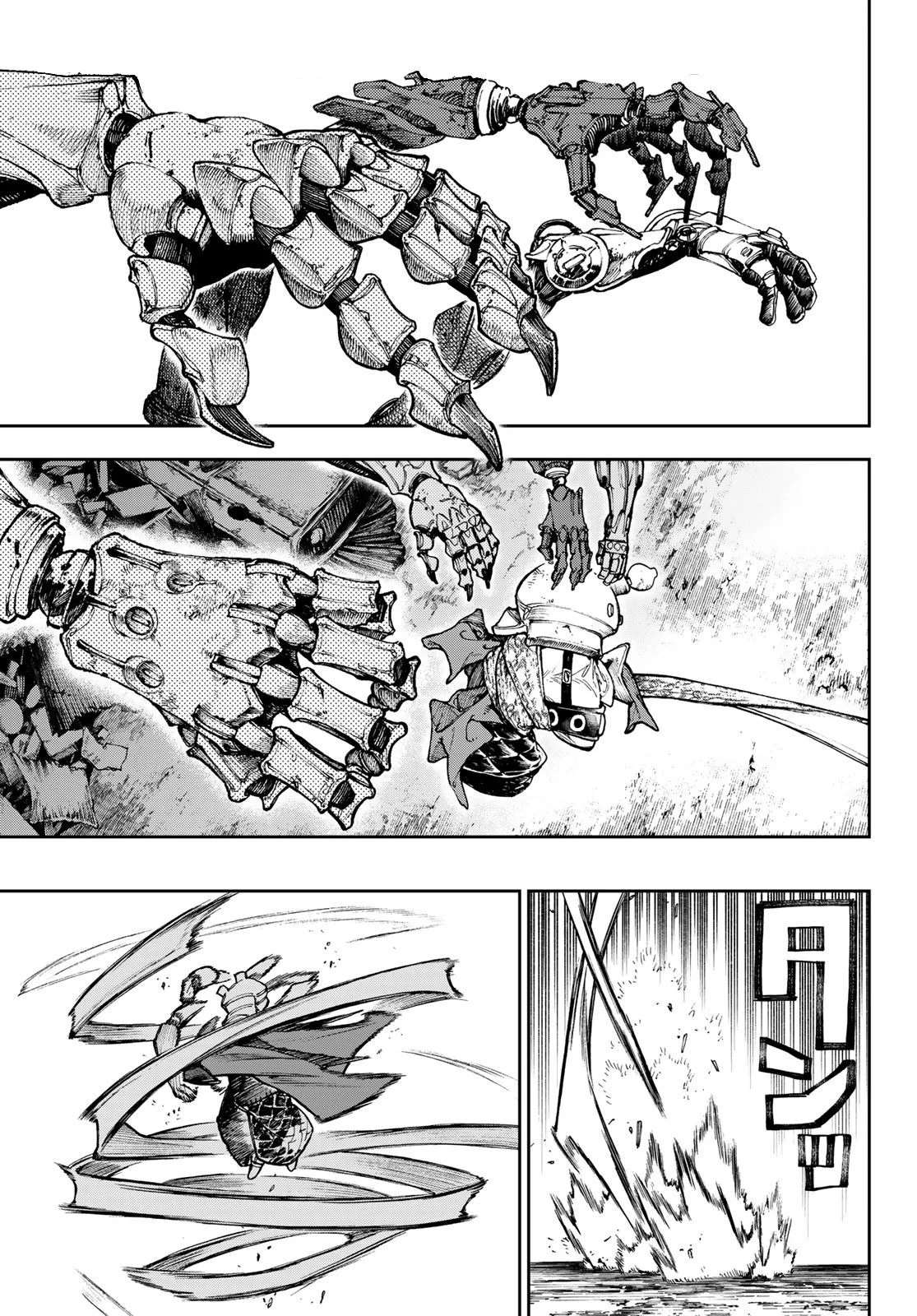 Read Gachiakuta fr Manga Online