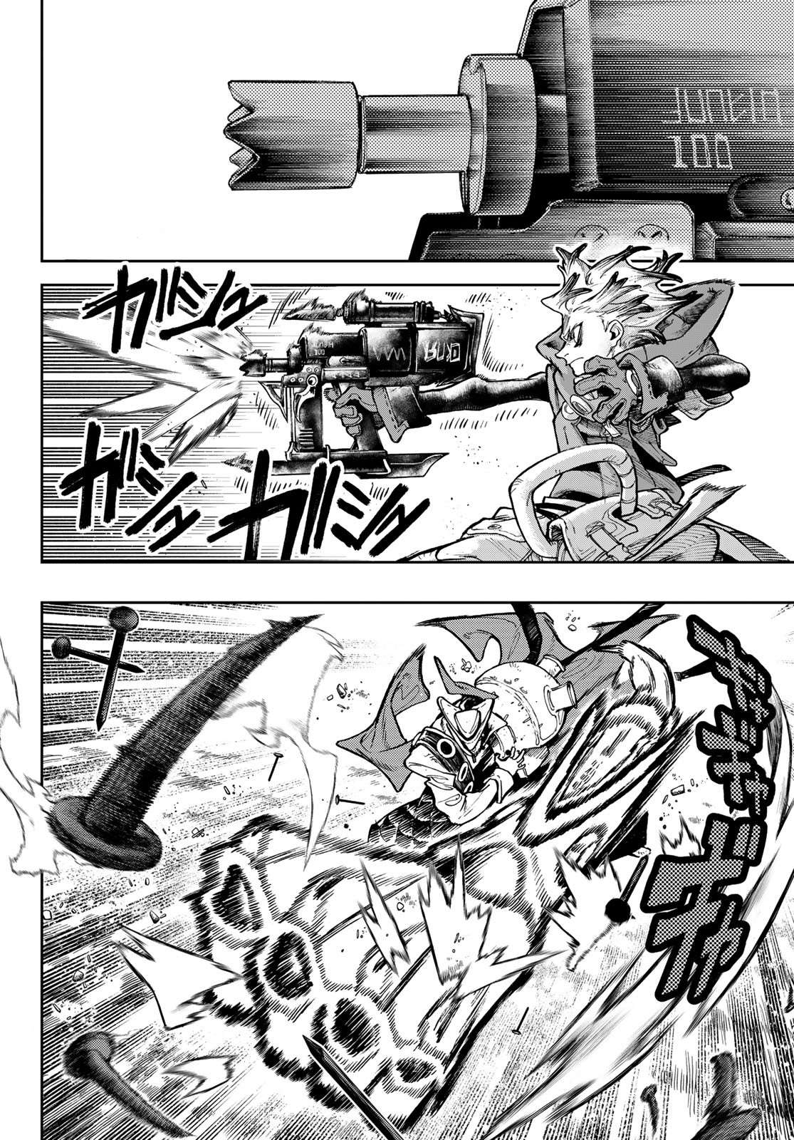 Read Gachiakuta fr Manga Online