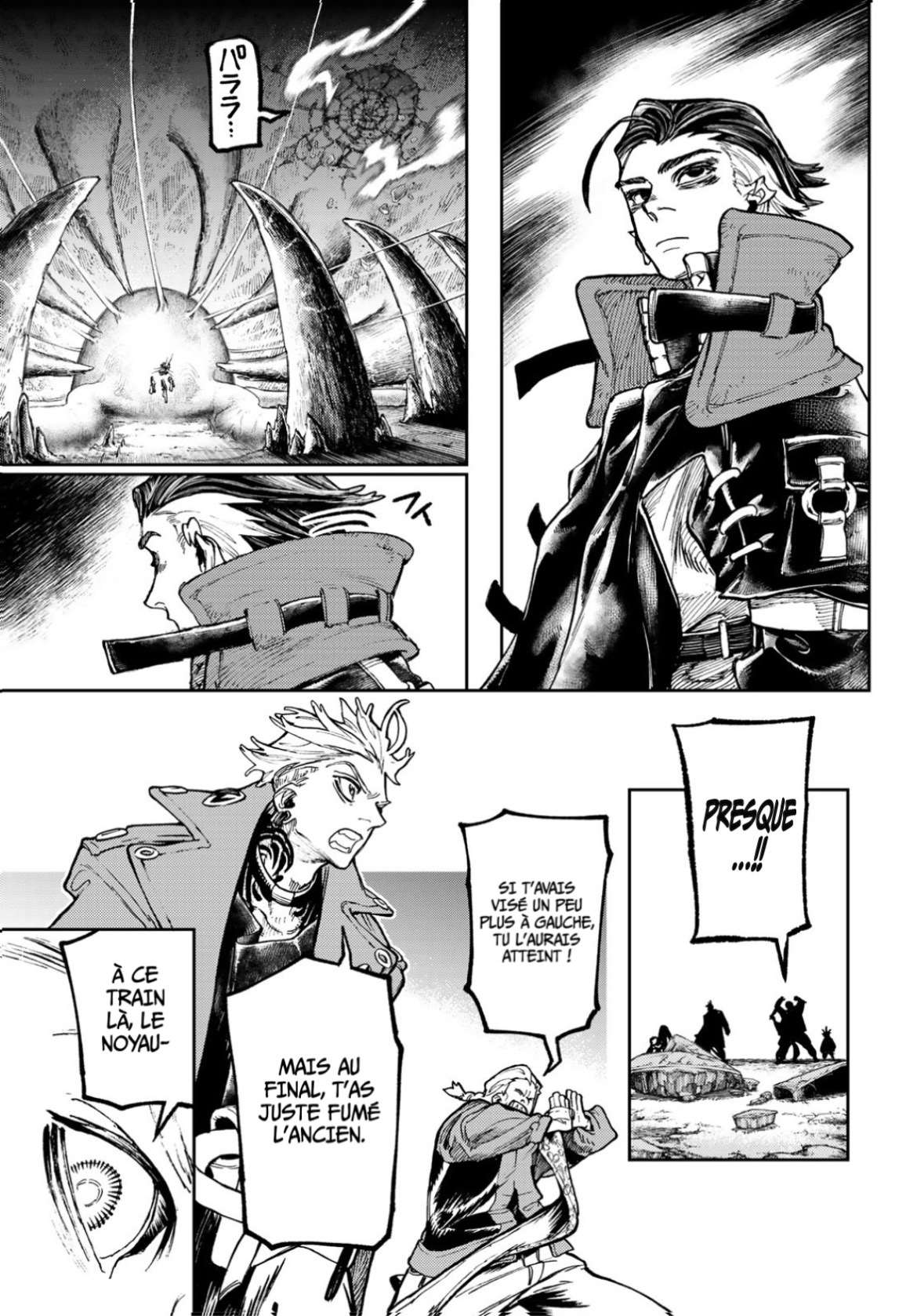 Read Gachiakuta fr Manga Online
