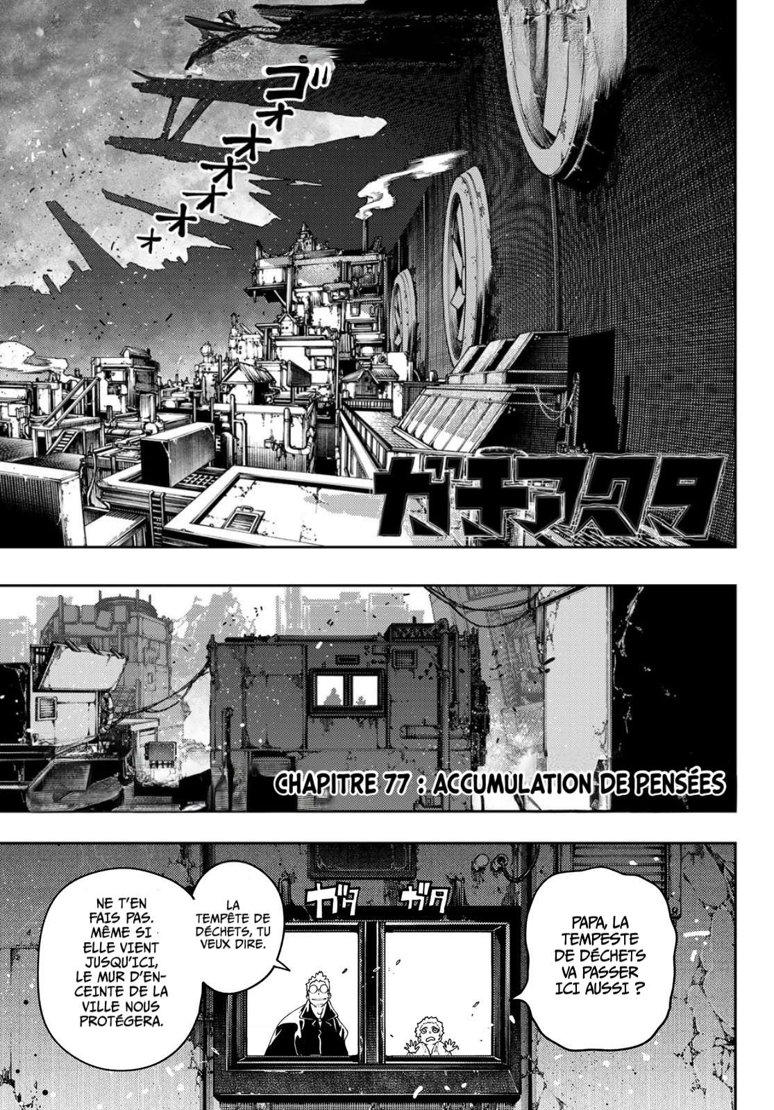 Read Gachiakuta fr Manga Online