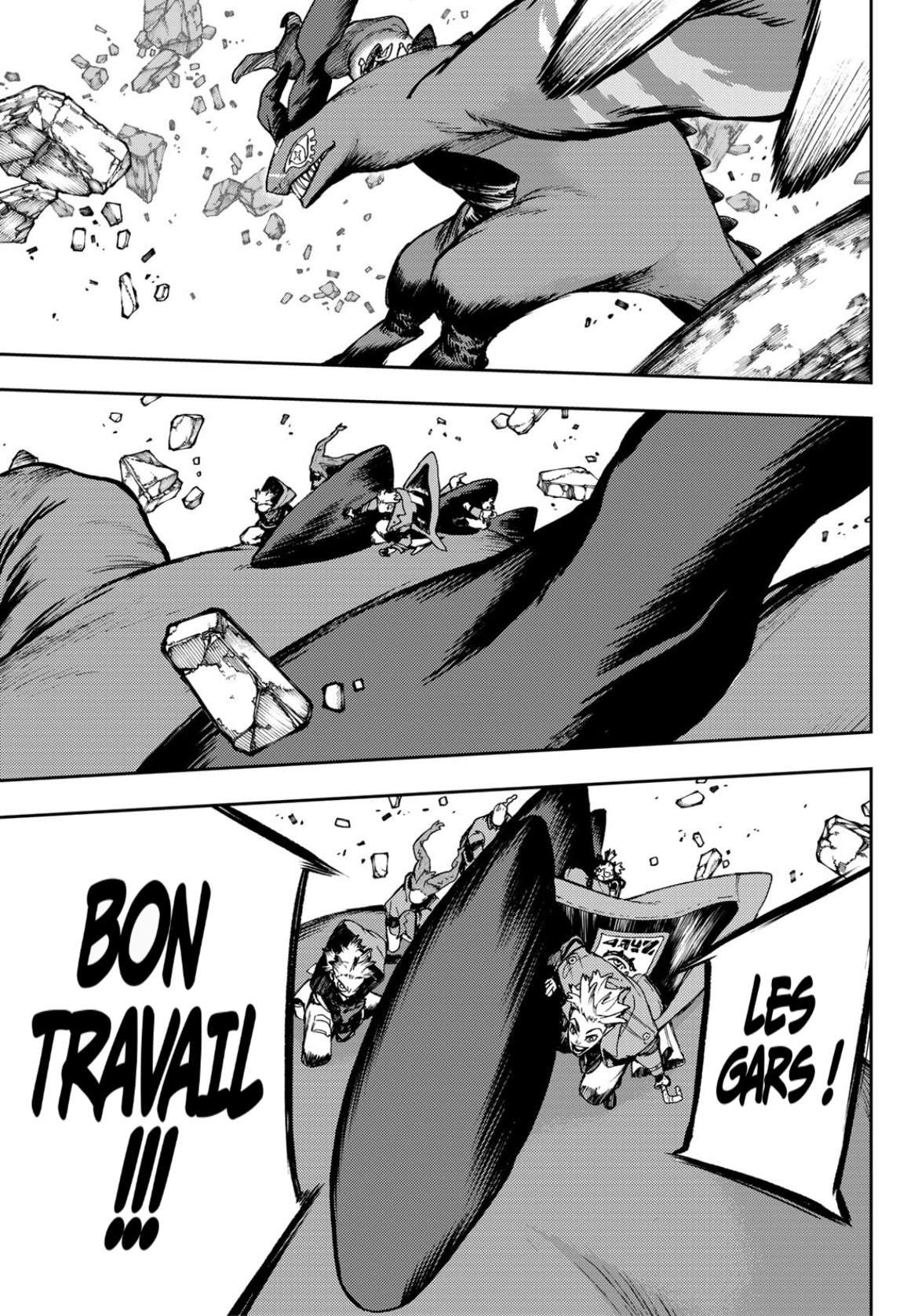 Read Gachiakuta fr Manga Online
