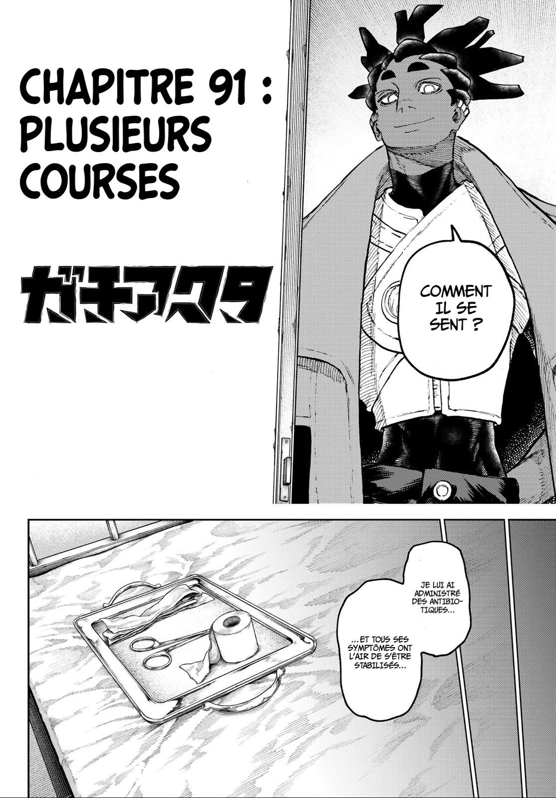 Read Gachiakuta fr Manga Online