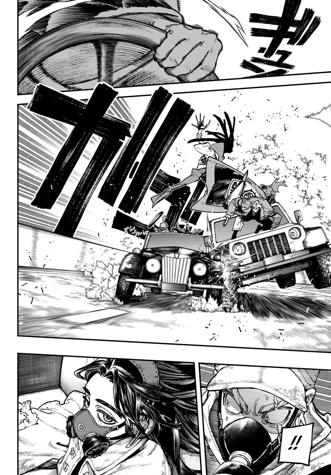 Read Gachiakuta fr Manga Online