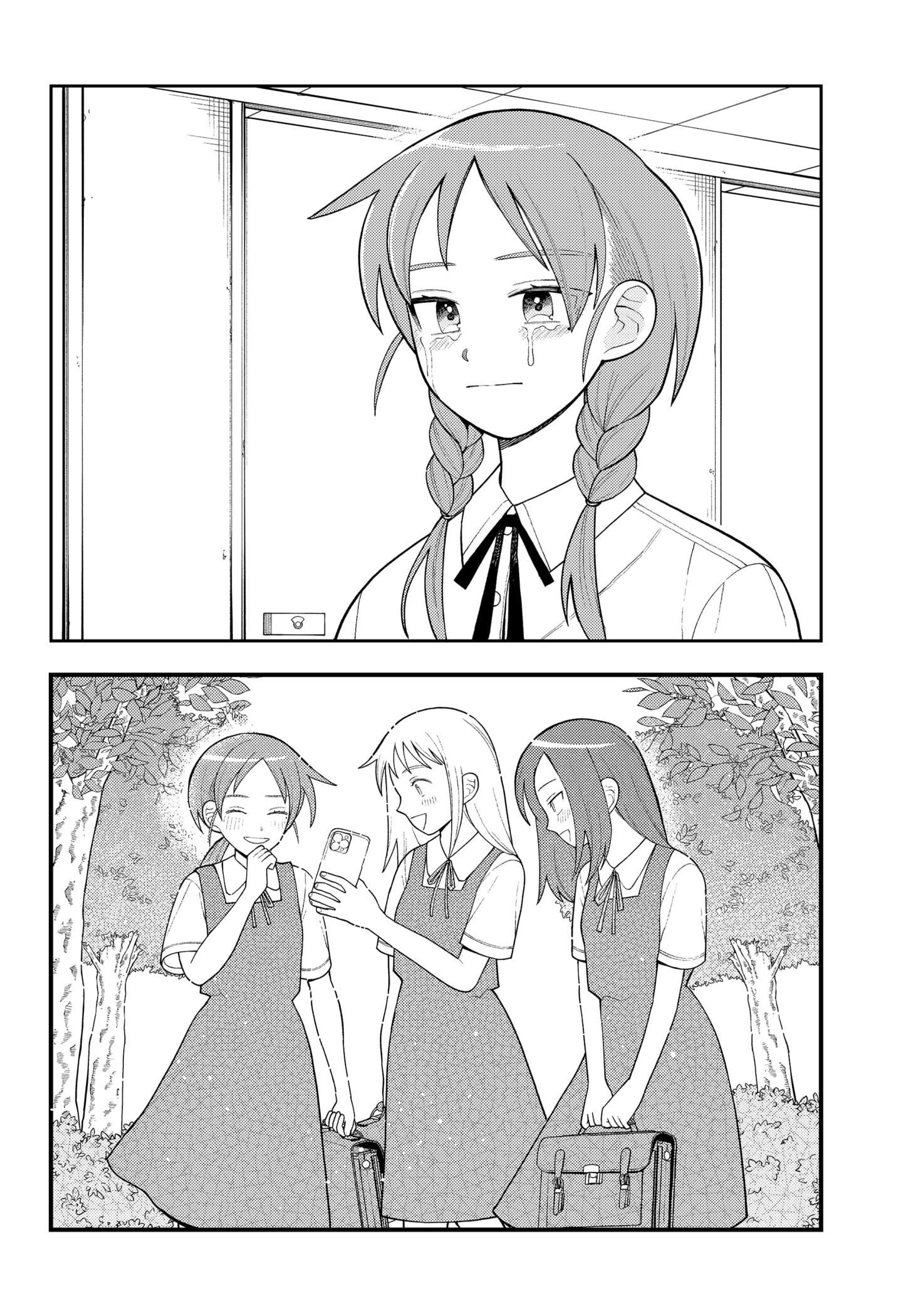 Read Girl meets Rock ! fr Manga Online