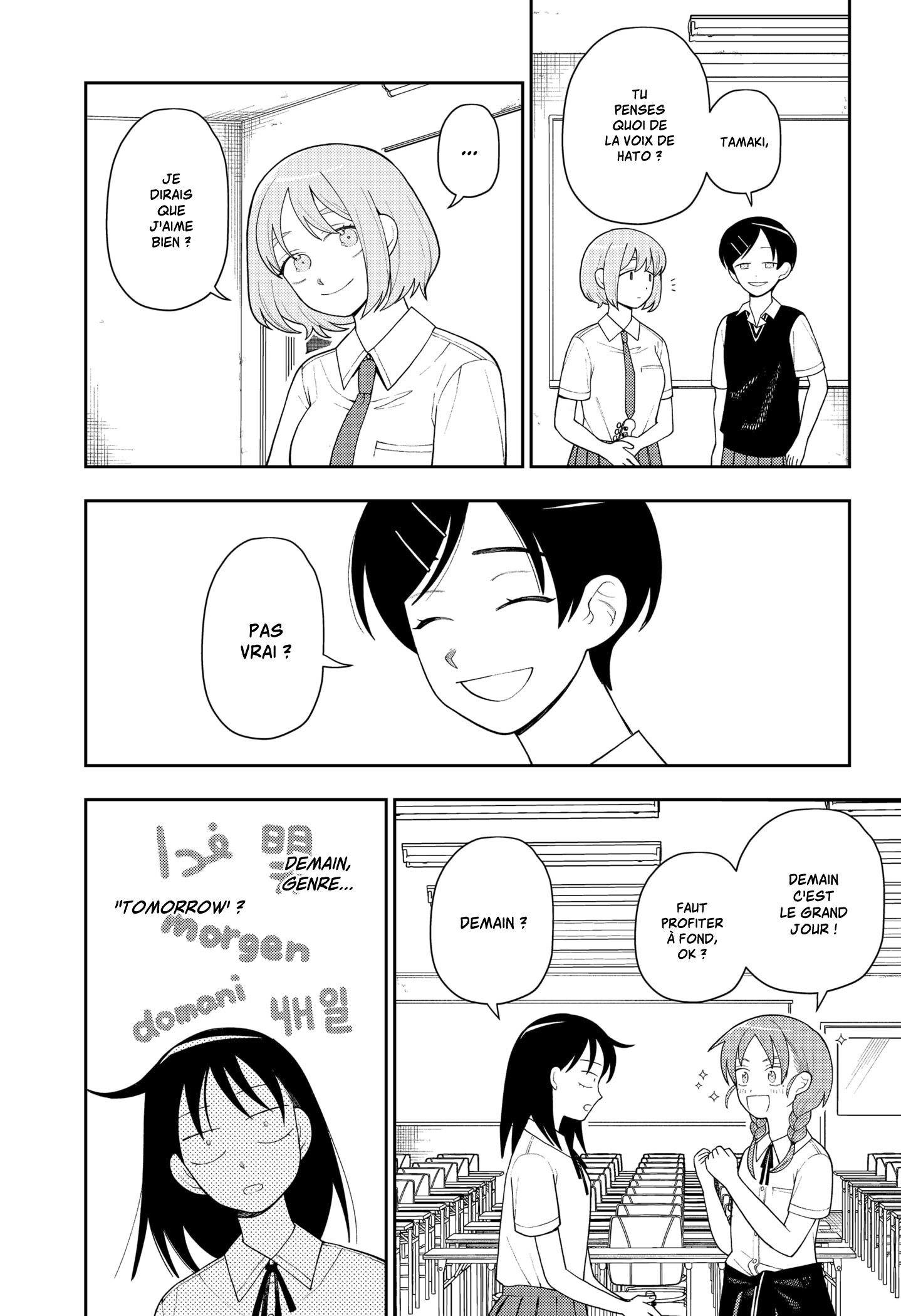 Read Girl meets Rock ! fr Manga Online