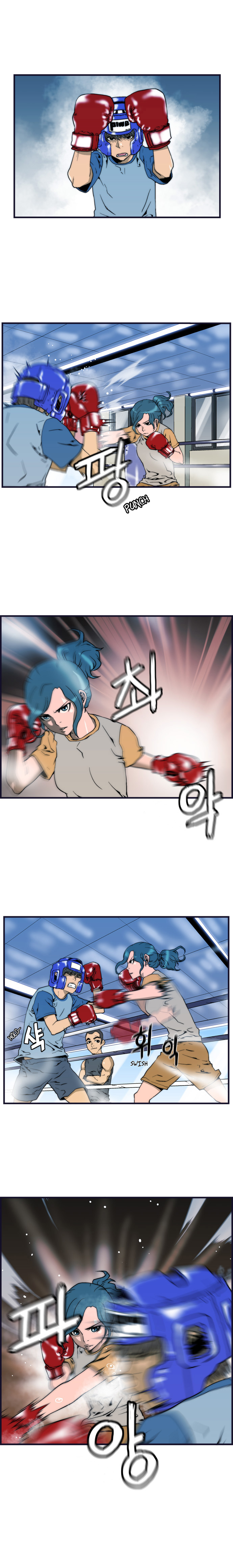 Read Green Boy fr Manga Online