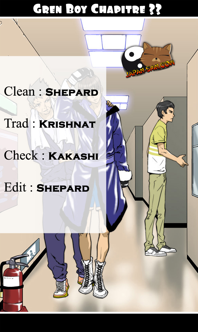 Read Green Boy fr Manga Online