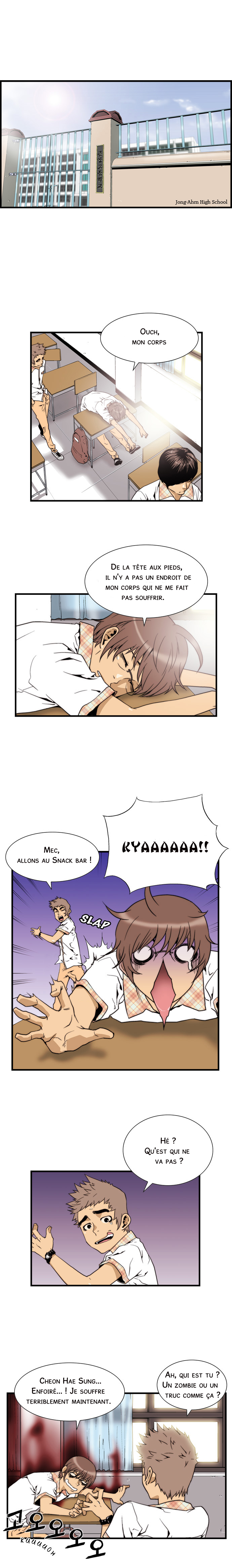 Read Green Boy fr Manga Online