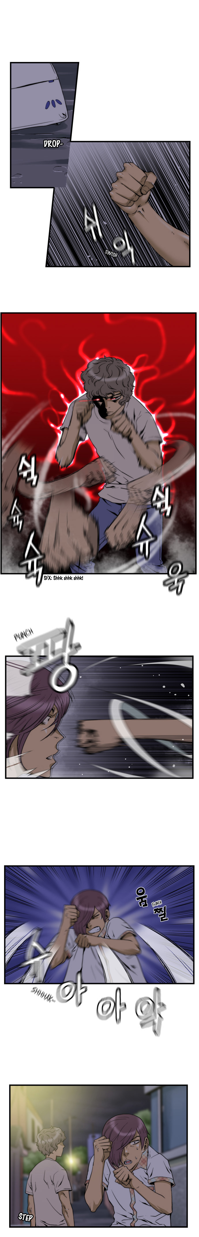 Read Green Boy fr Manga Online