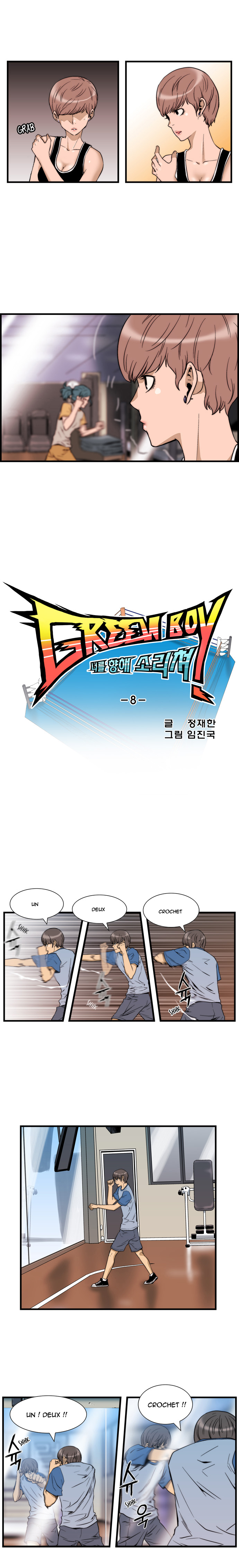 Read Green Boy fr Manga Online