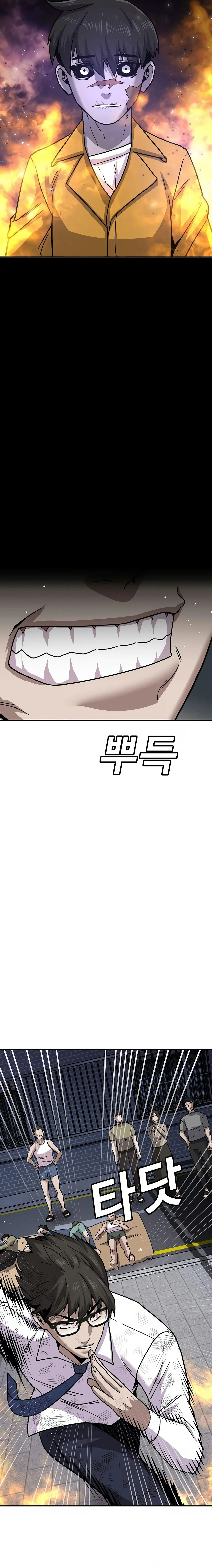 Read Hand Over the Money! fr Manga Online