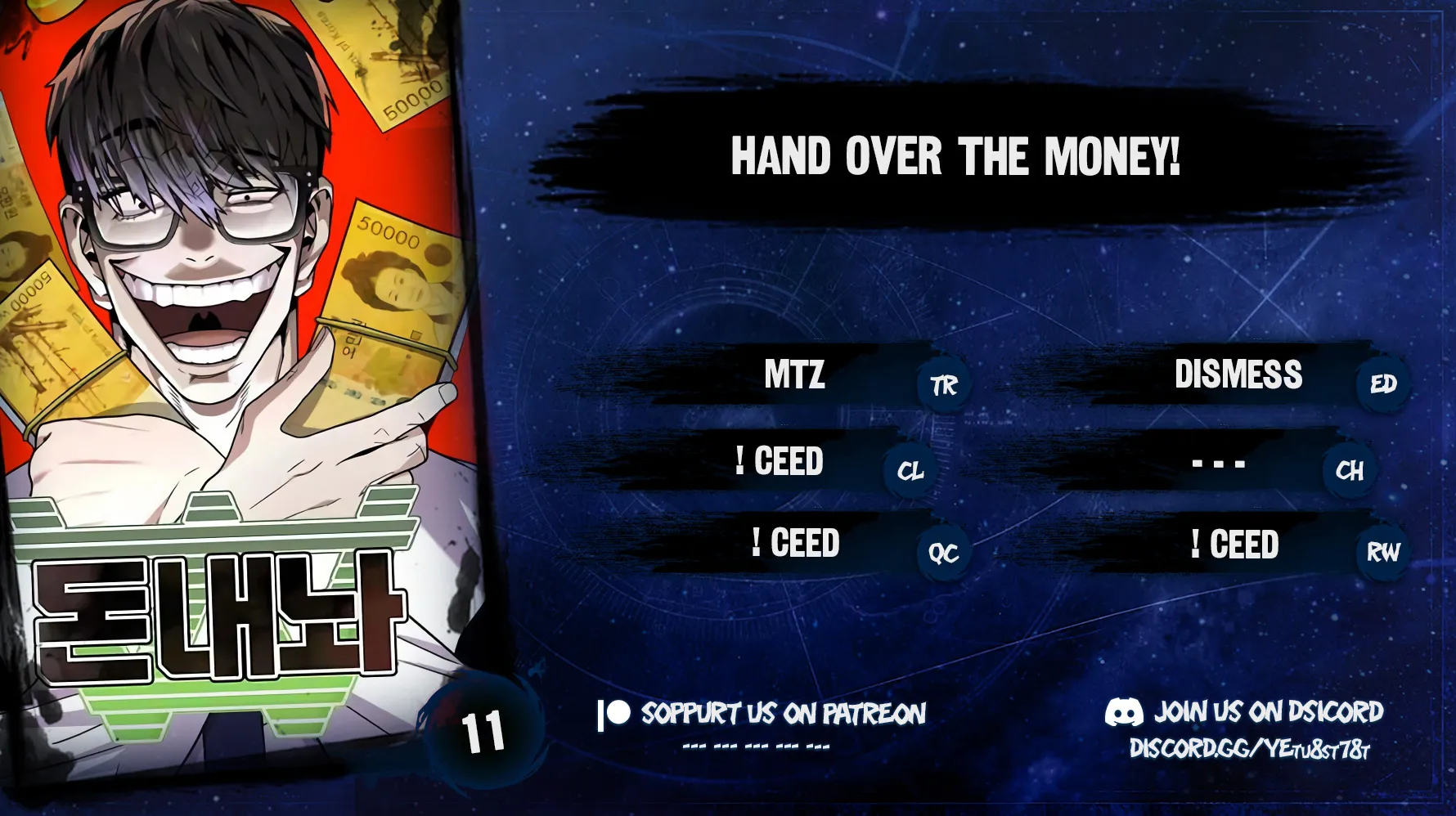 Read Hand Over the Money! fr Manga Online