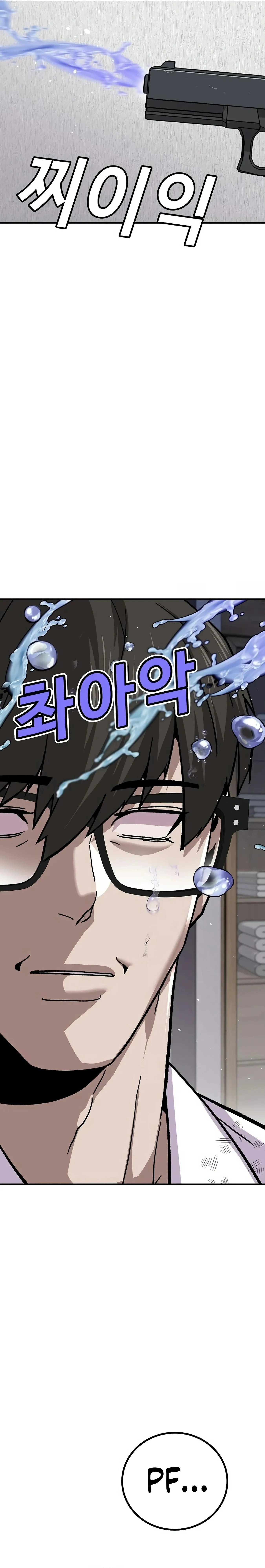 Read Hand Over the Money! fr Manga Online