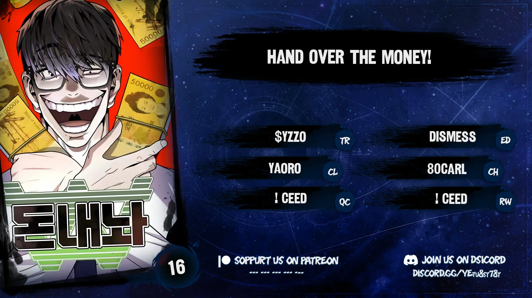 Read Hand Over the Money! fr Manga Online