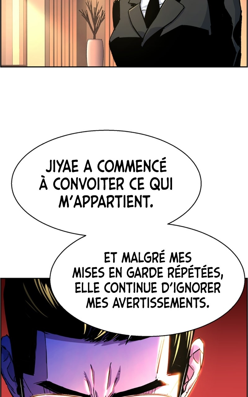 Read High School Mercenary fr Manga Online