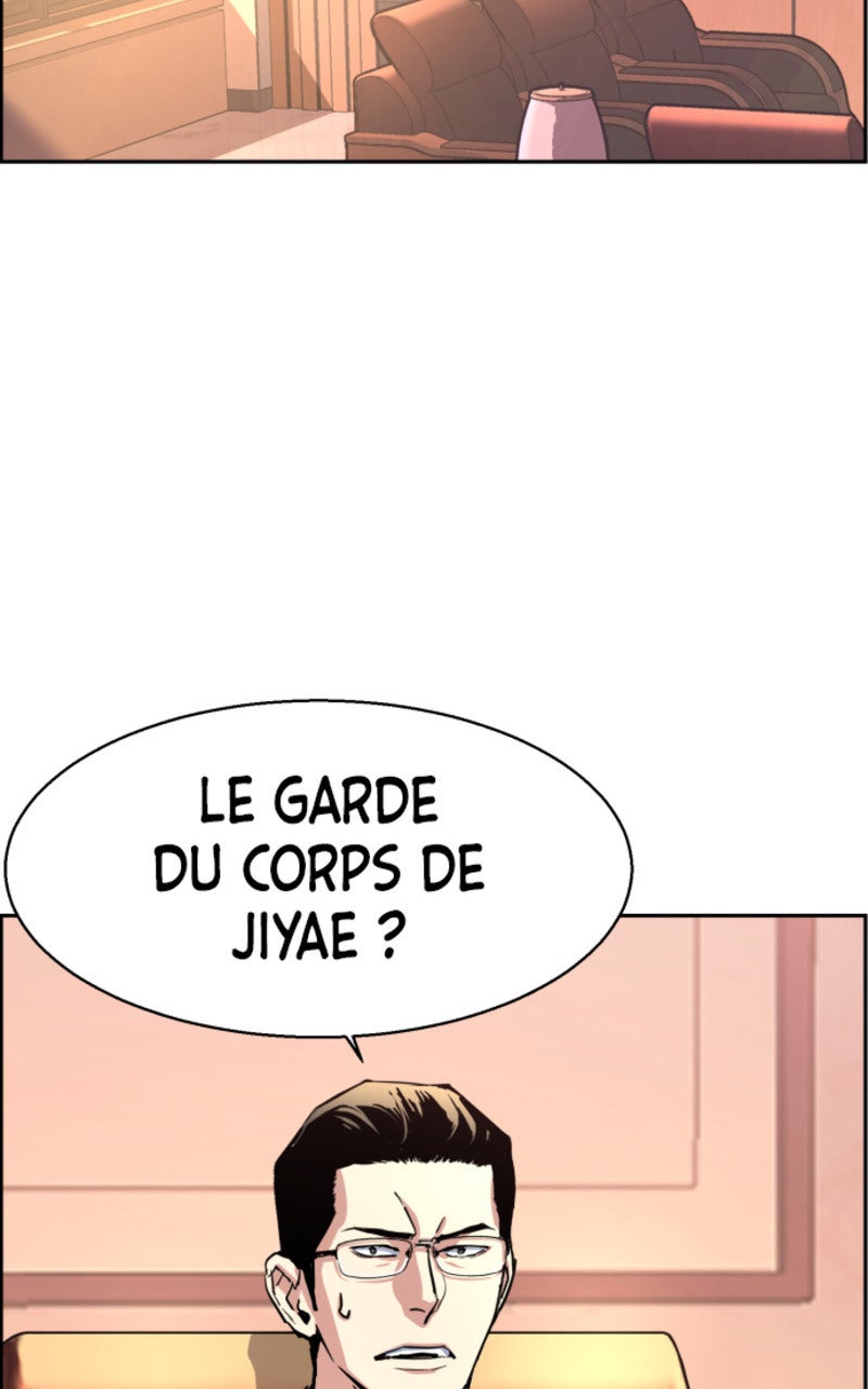 Read High School Mercenary fr Manga Online