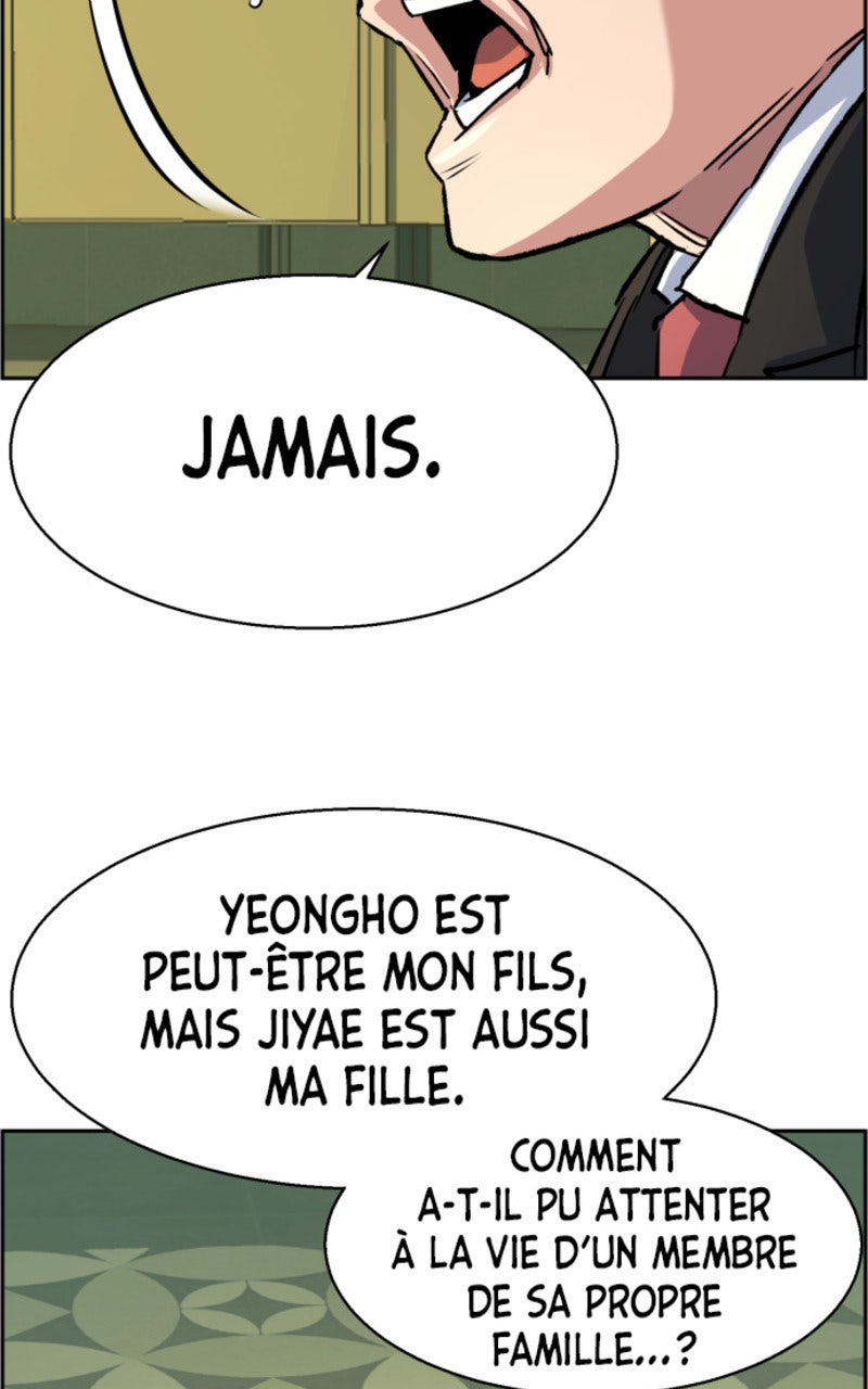 Read High School Mercenary fr Manga Online