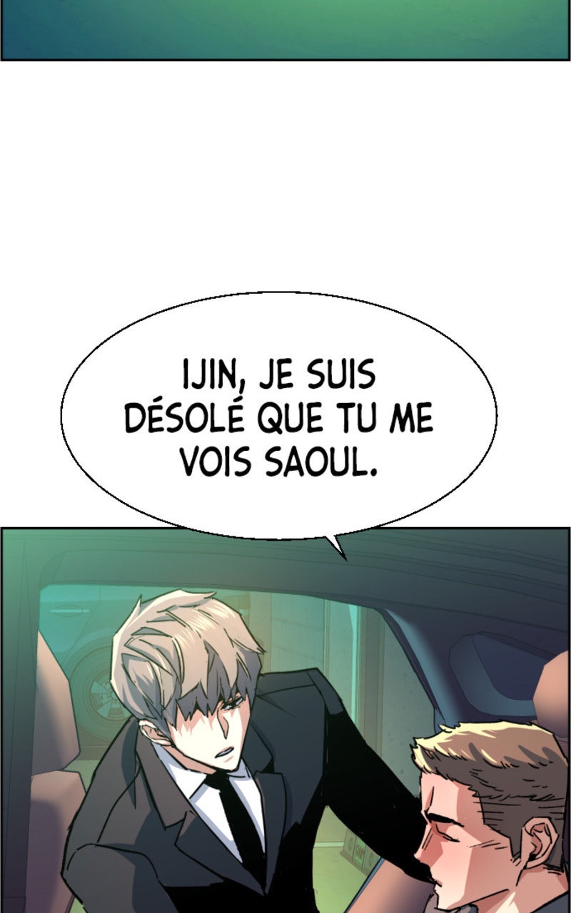 Read High School Mercenary fr Manga Online