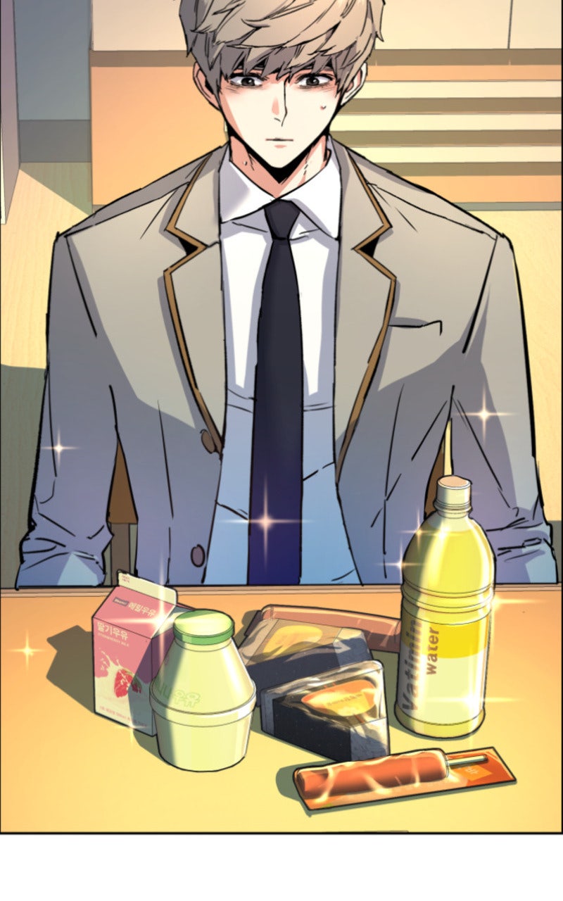 Read High School Mercenary fr Manga Online