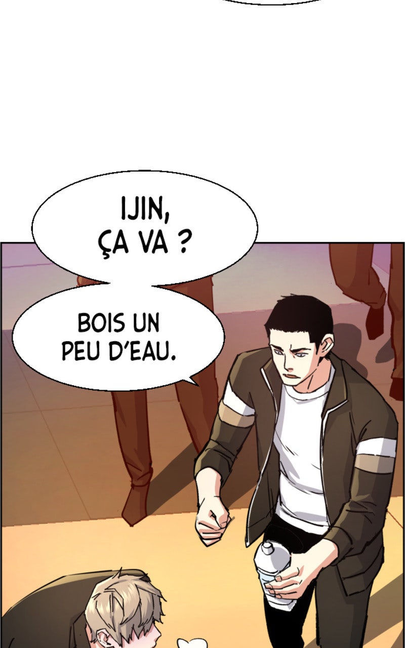 Read High School Mercenary fr Manga Online