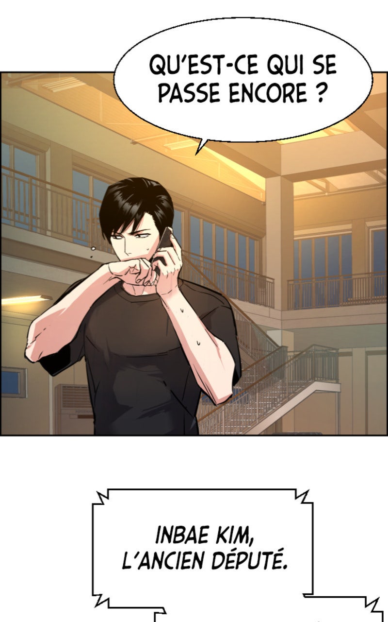 Read High School Mercenary fr Manga Online