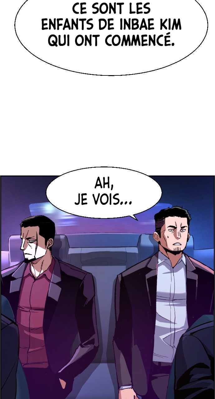 Read High School Mercenary fr Manga Online