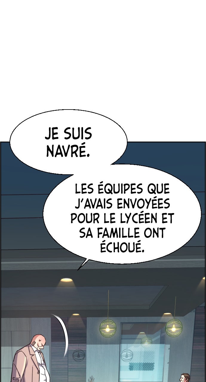 Read High School Mercenary fr Manga Online