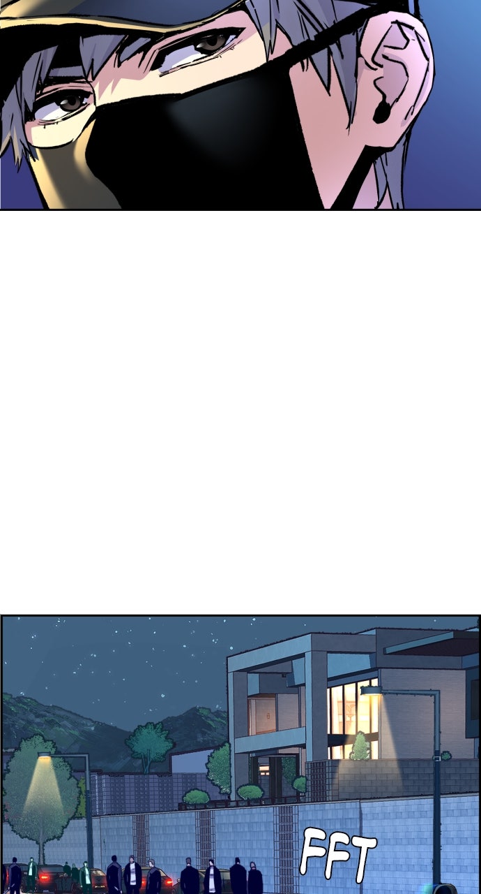 Read High School Mercenary fr Manga Online