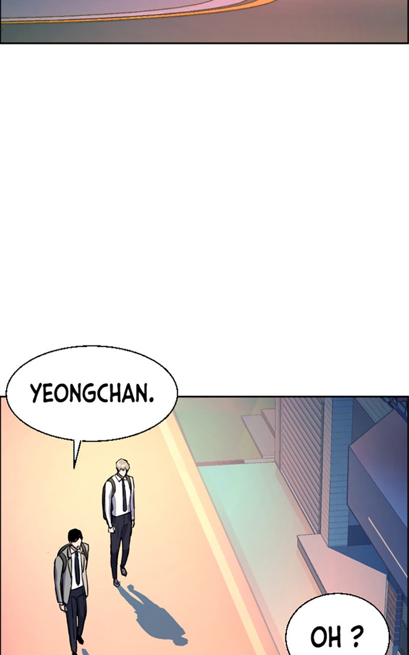 Read High School Mercenary fr Manga Online