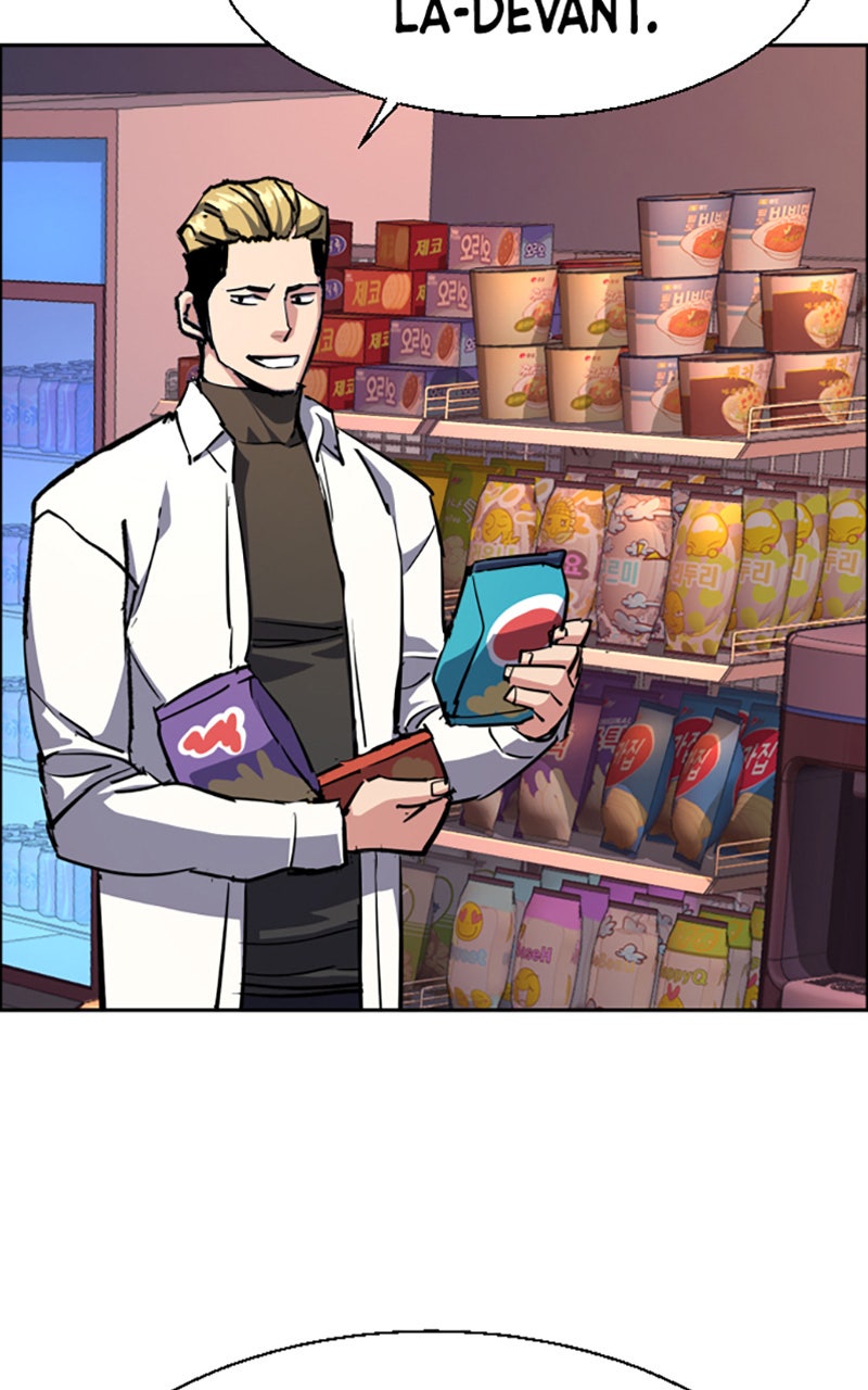 Read High School Mercenary fr Manga Online