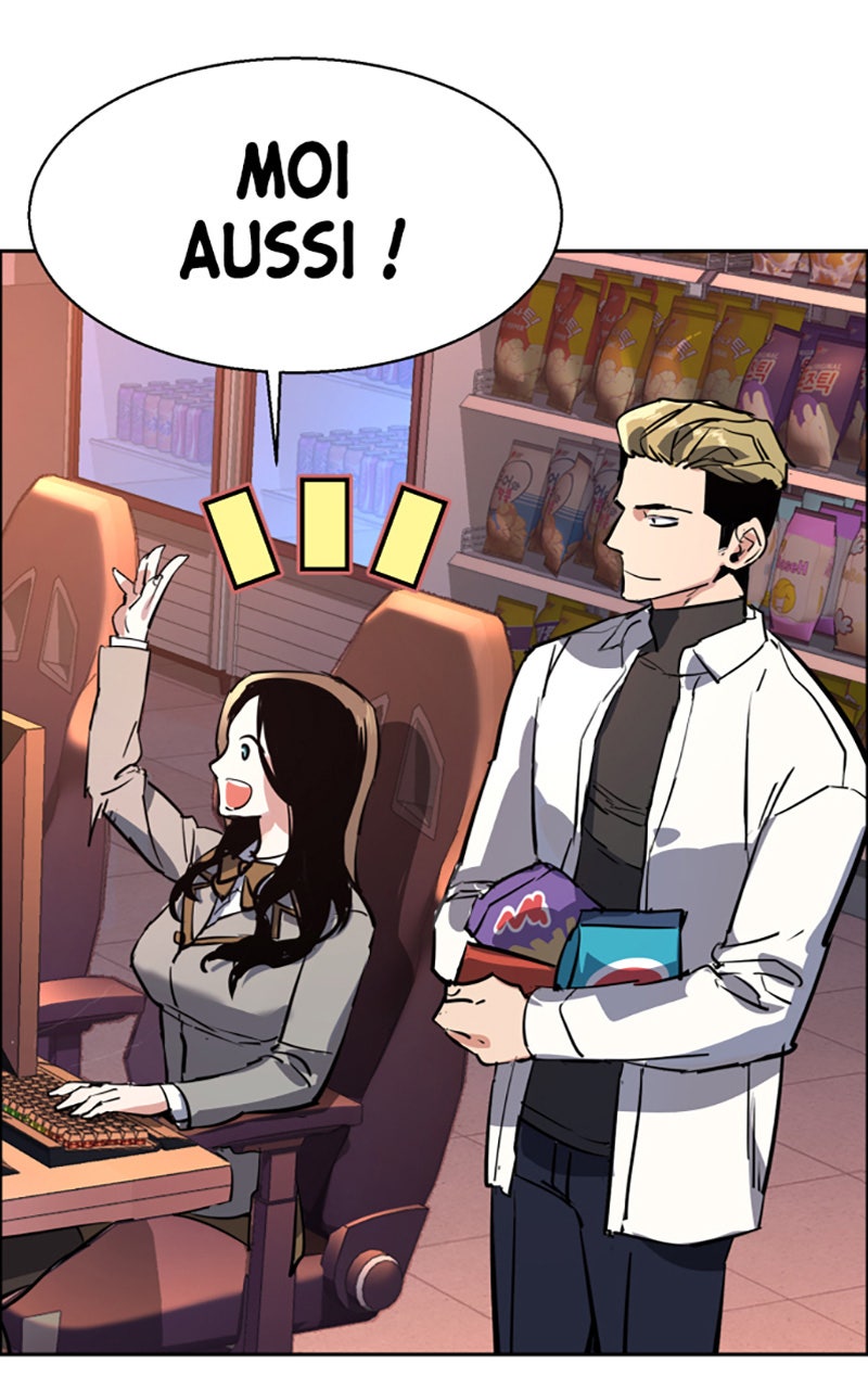 Read High School Mercenary fr Manga Online