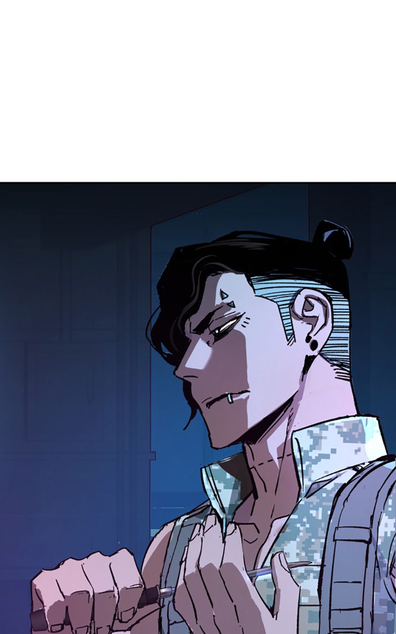 Read High School Mercenary fr Manga Online