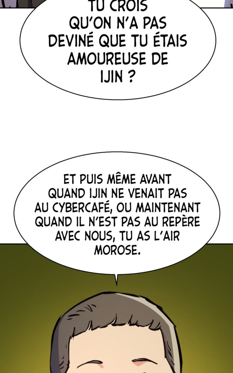 Read High School Mercenary fr Manga Online