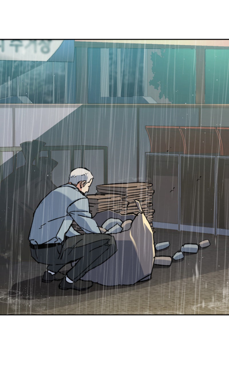 Read High School Mercenary fr Manga Online