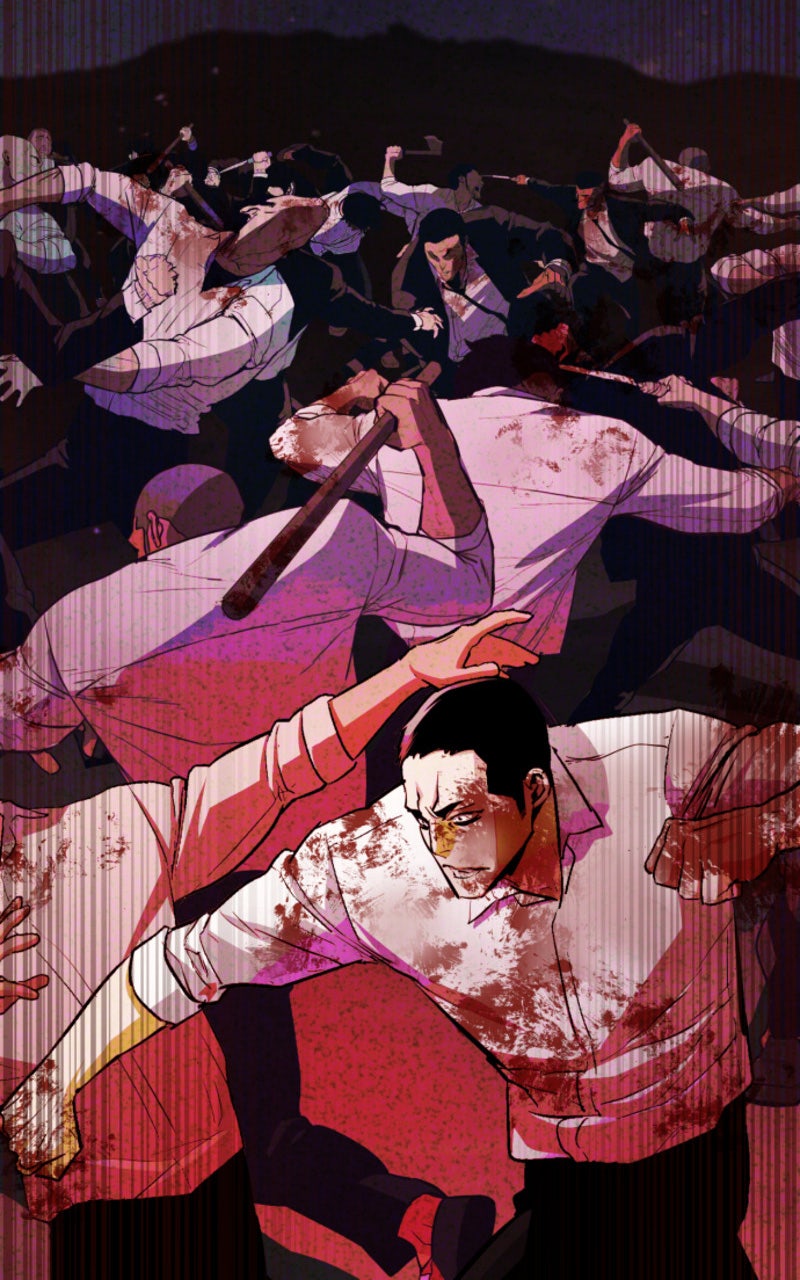 Read High School Mercenary fr Manga Online