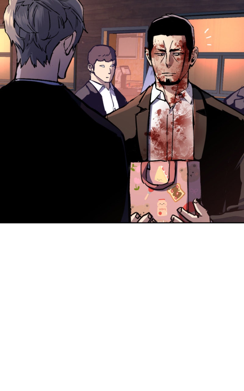 Read High School Mercenary fr Manga Online