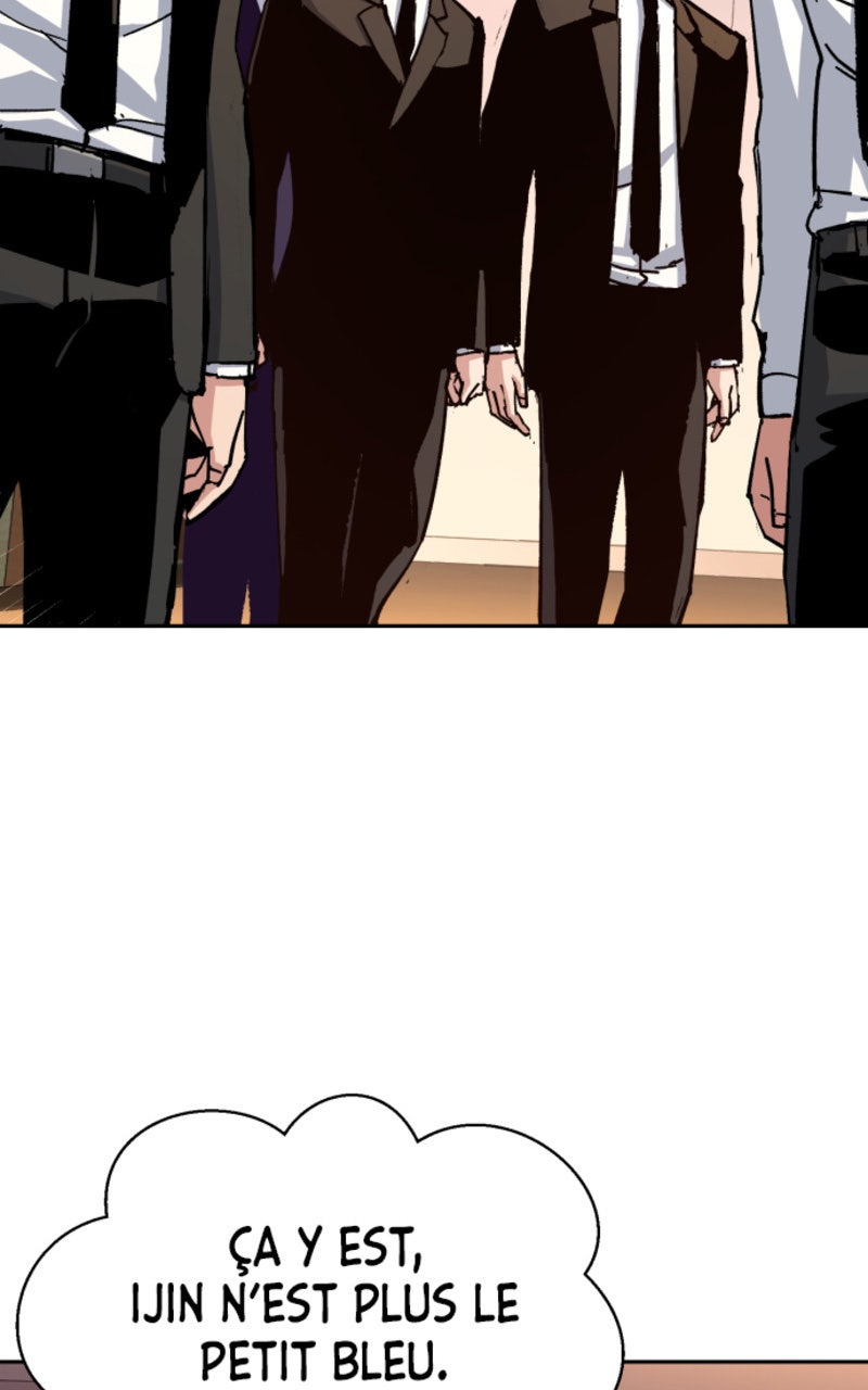 Read High School Mercenary fr Manga Online