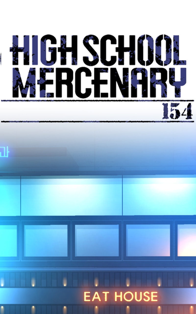 Read High School Mercenary fr Manga Online