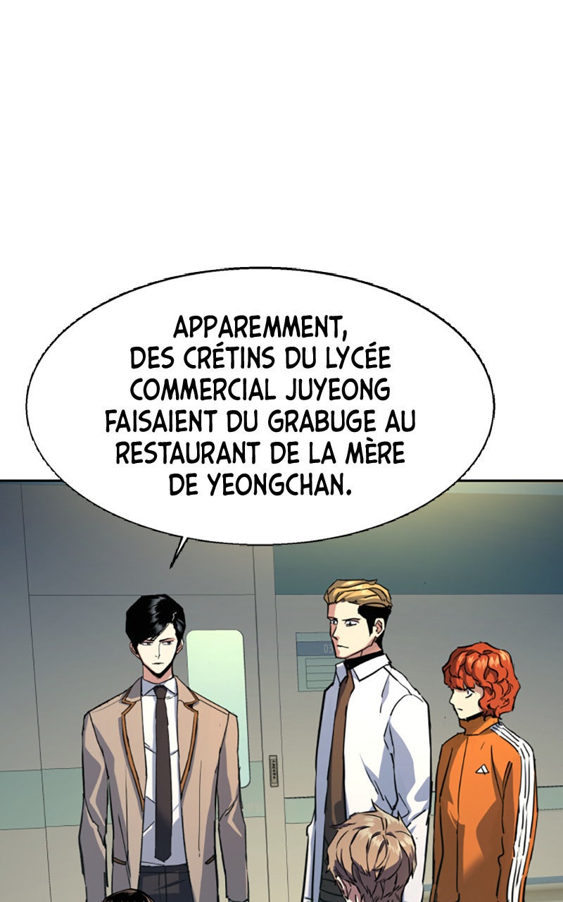 Read High School Mercenary fr Manga Online