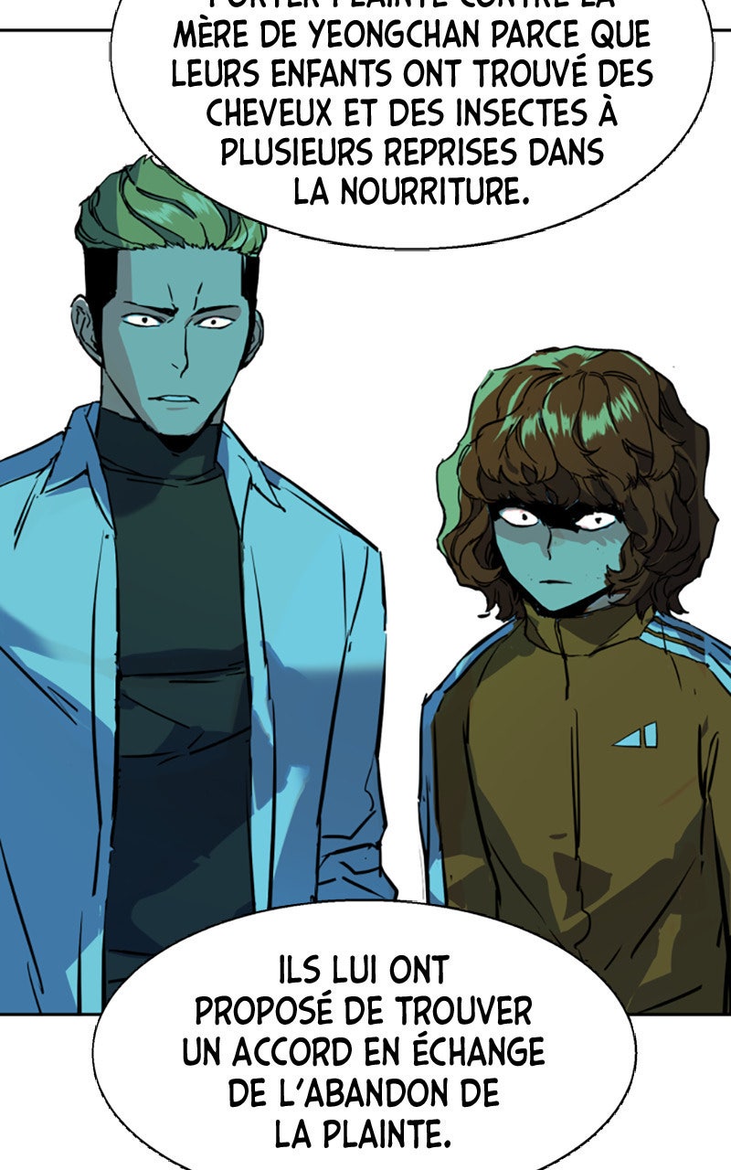 Read High School Mercenary fr Manga Online