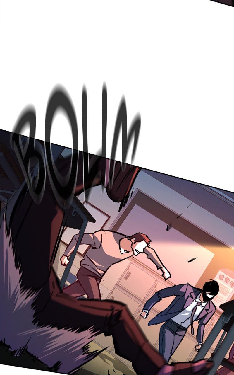 Read High School Mercenary fr Manga Online