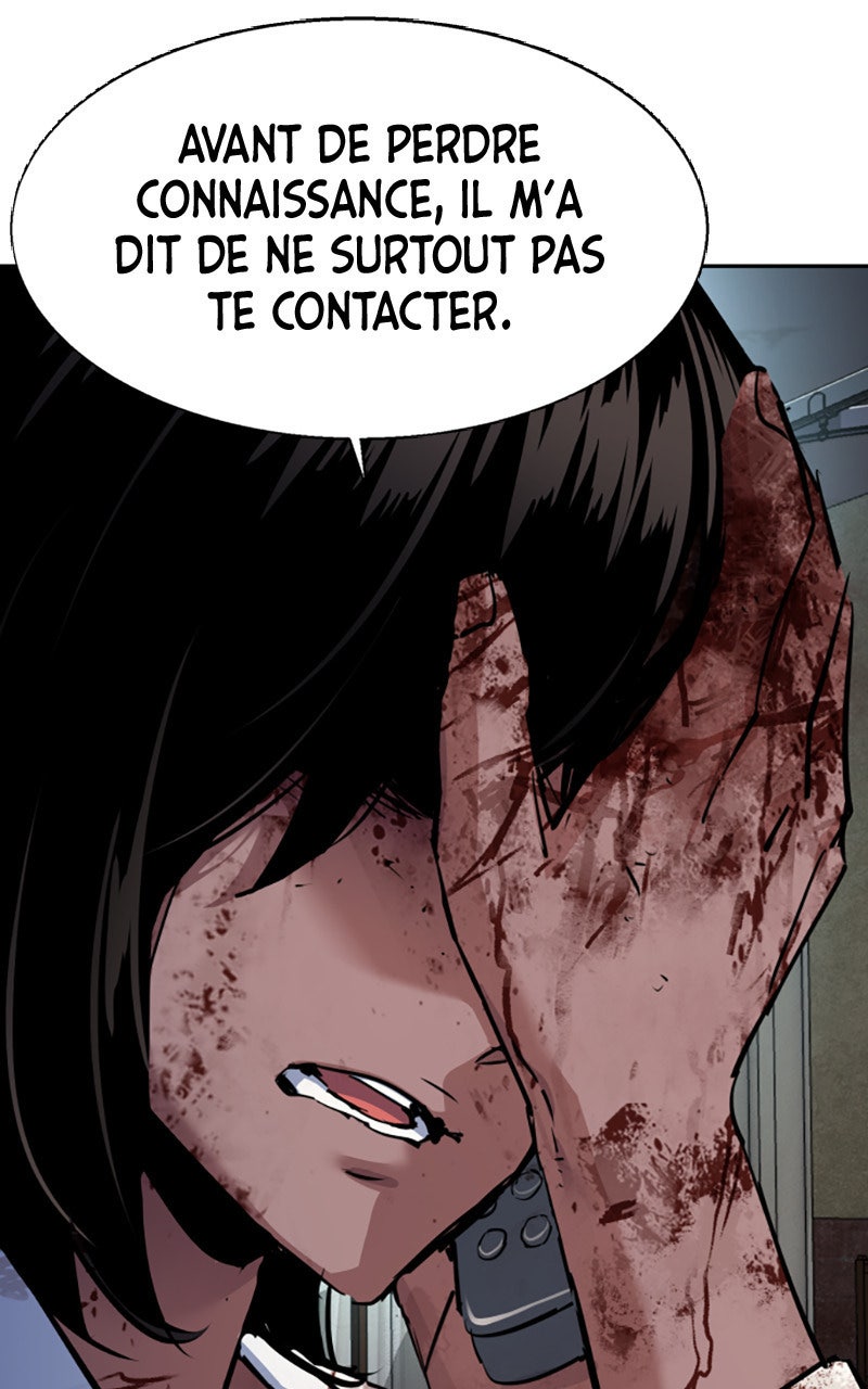 Read High School Mercenary fr Manga Online