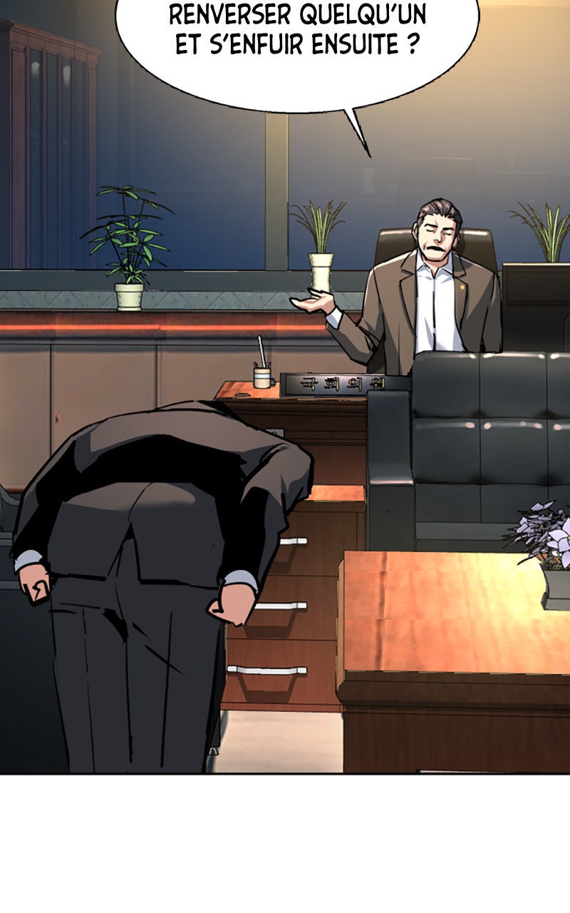 Read High School Mercenary fr Manga Online