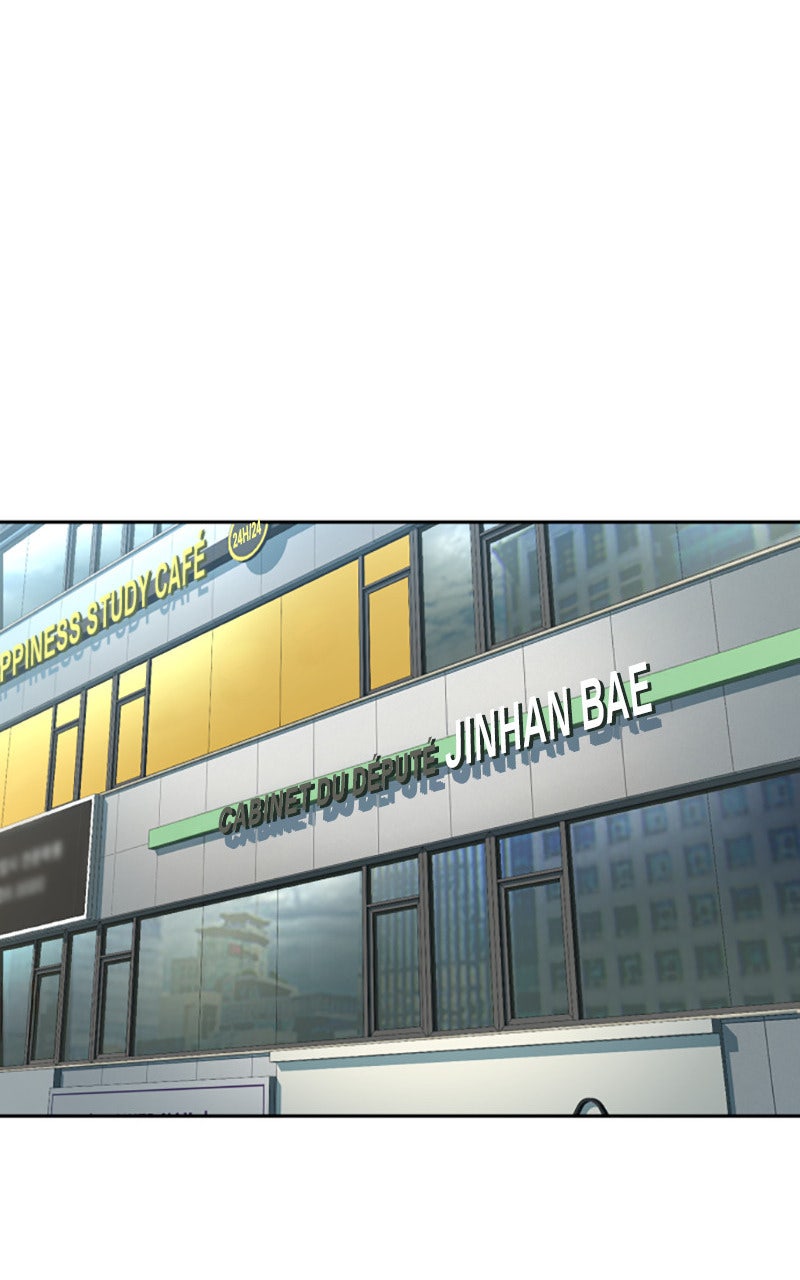 Read High School Mercenary fr Manga Online