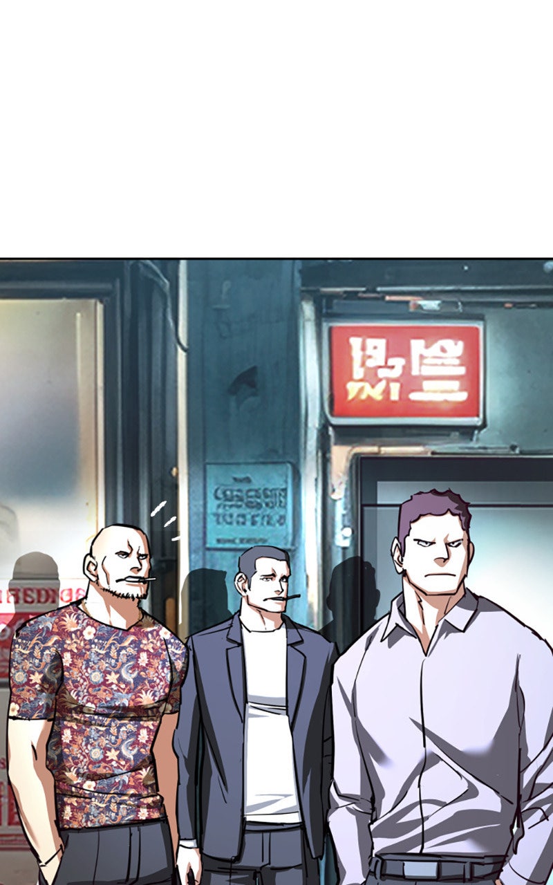 Read High School Mercenary fr Manga Online