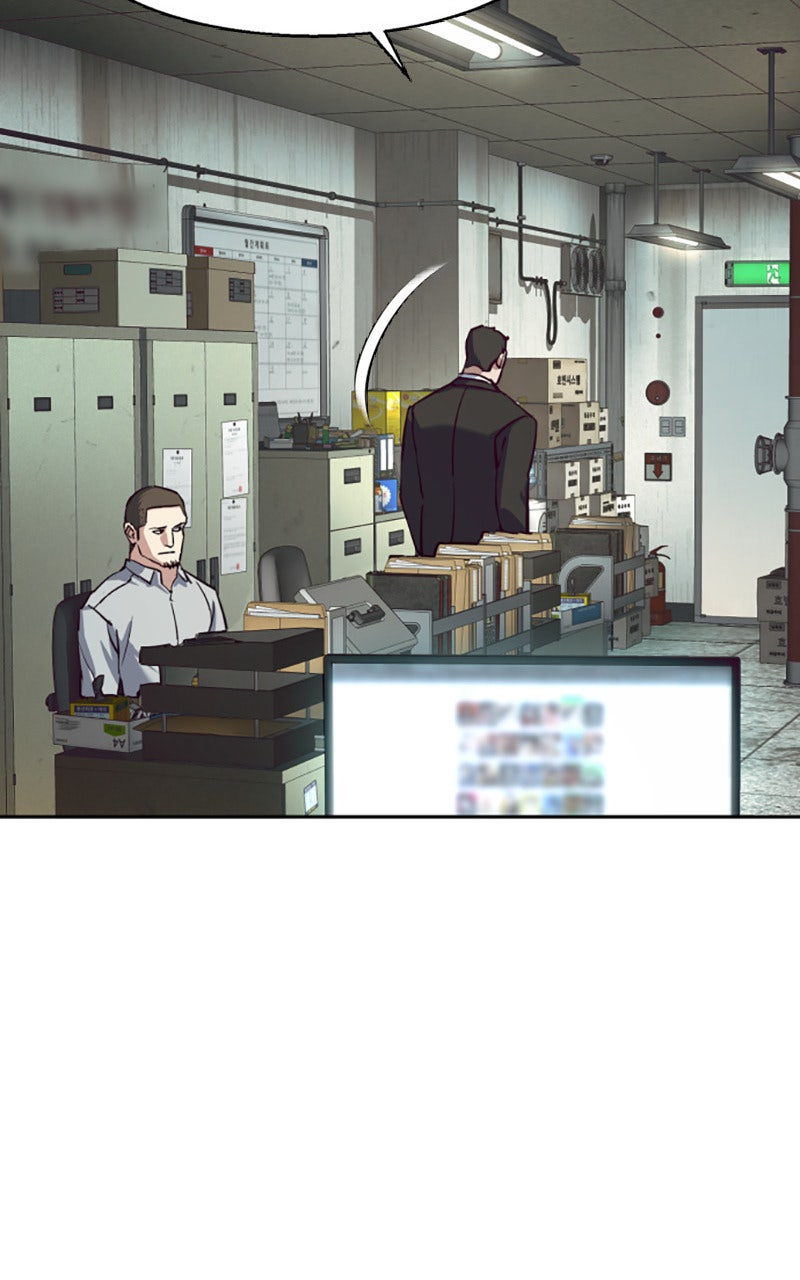 Read High School Mercenary fr Manga Online