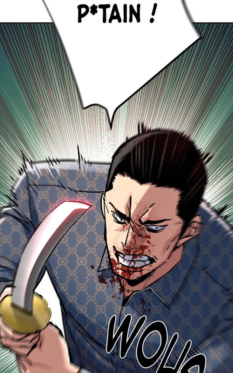 Read High School Mercenary fr Manga Online