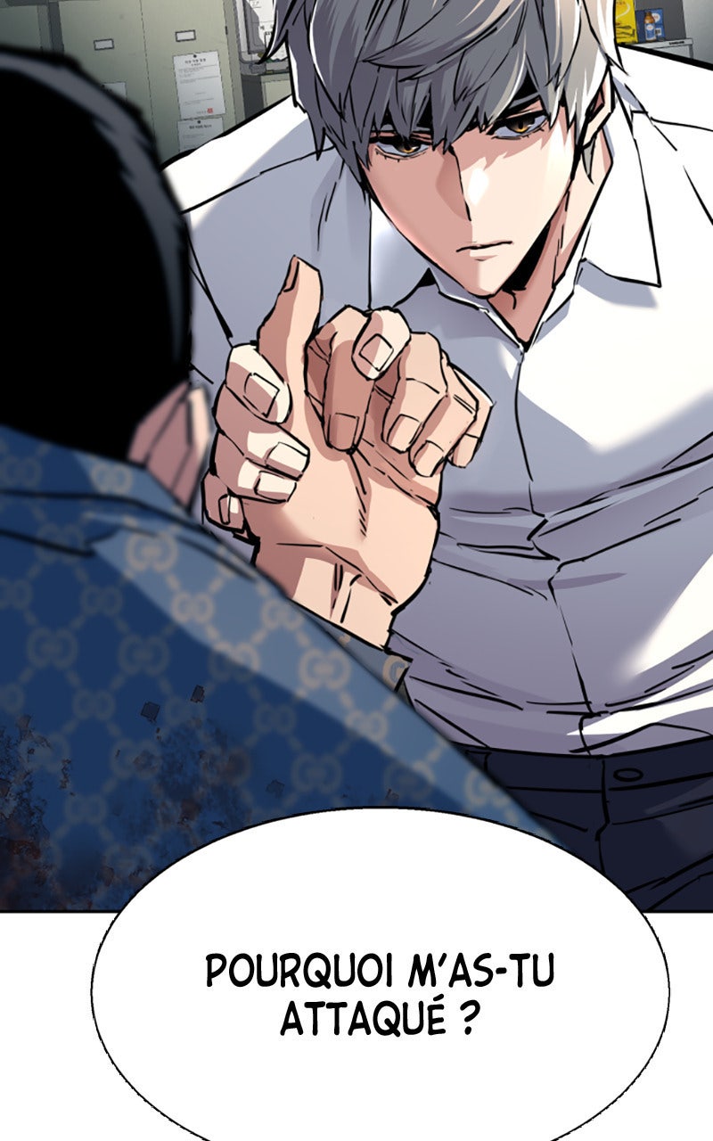 Read High School Mercenary fr Manga Online