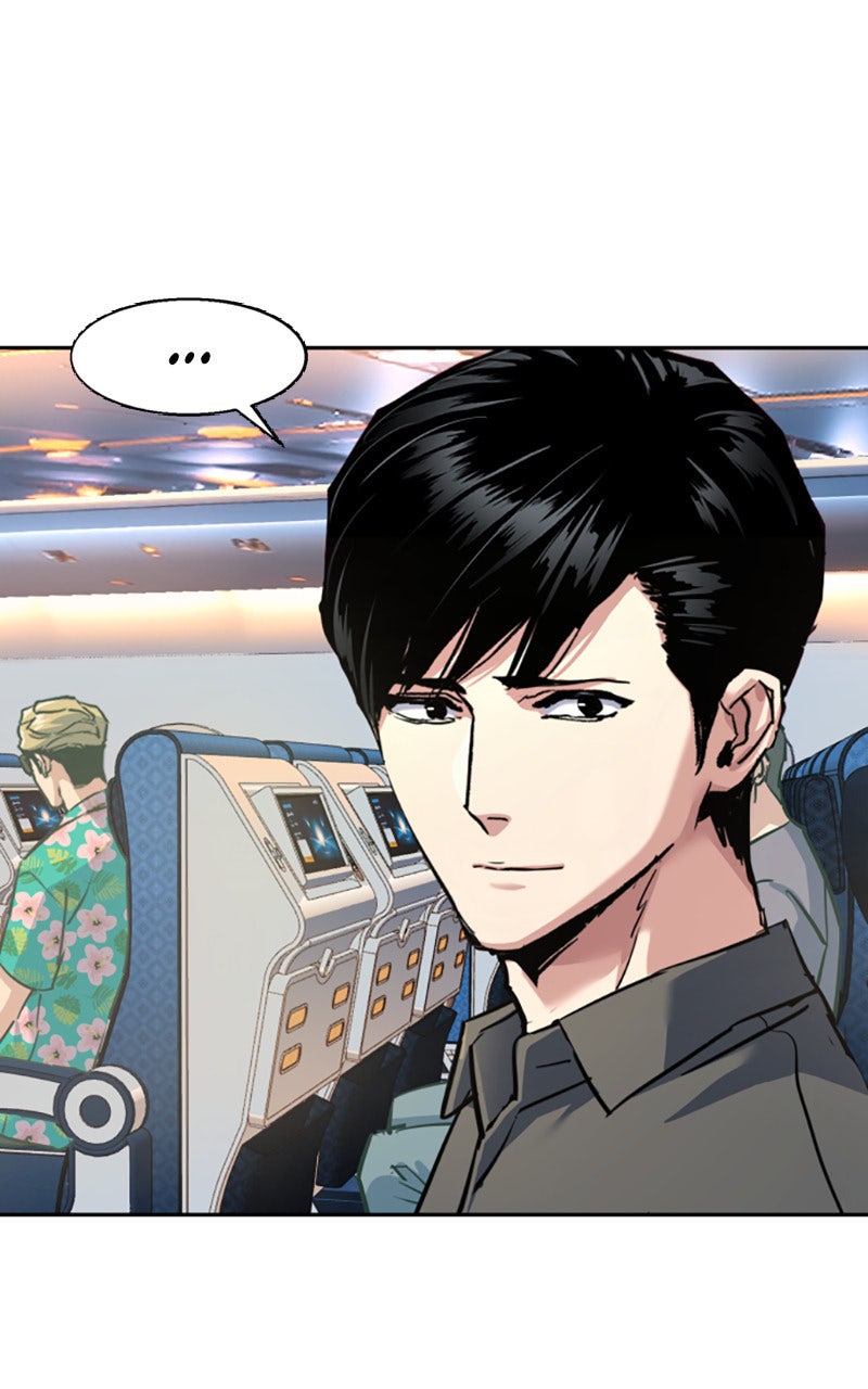 Read High School Mercenary fr Manga Online