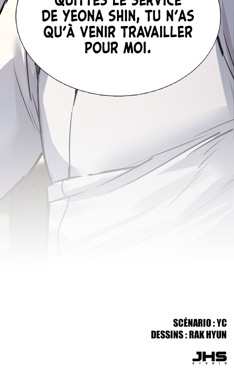 Read High School Mercenary fr Manga Online